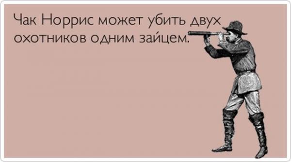 Прикрепленное изображение: 01.jpg