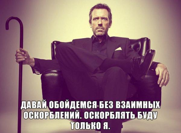 Прикрепленное изображение: 1.jpg
