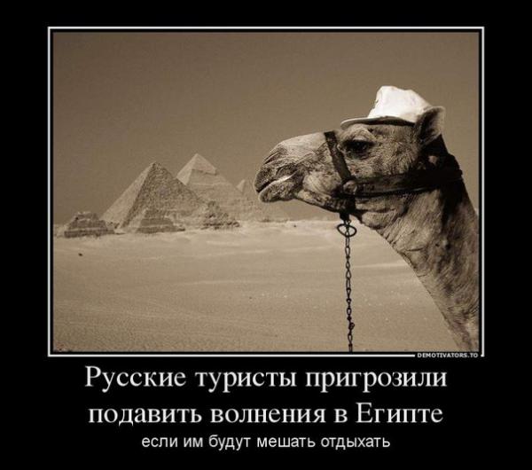 Прикрепленное изображение: 00.jpg