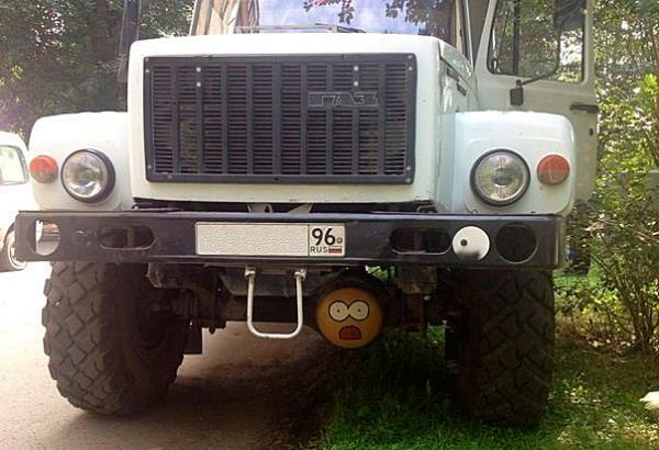 Прикрепленное изображение: 00.jpg