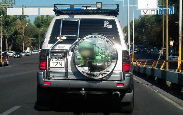 Прикрепленное изображение: 01.jpg