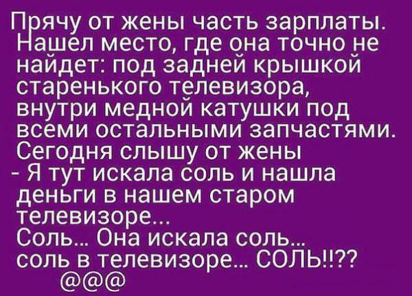 Прикрепленное изображение: 5947513.jpg