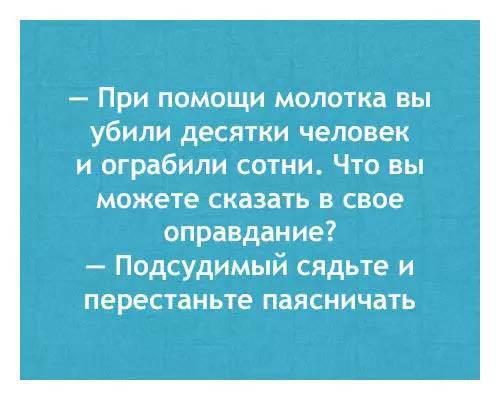 Прикрепленное изображение: 6037153.jpg