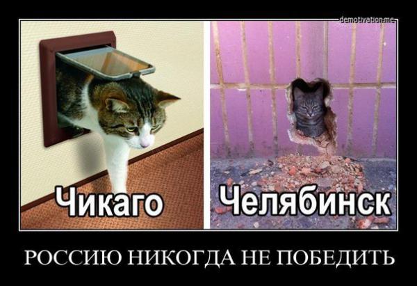 Прикрепленное изображение: GsodI_Jt7zc.jpg