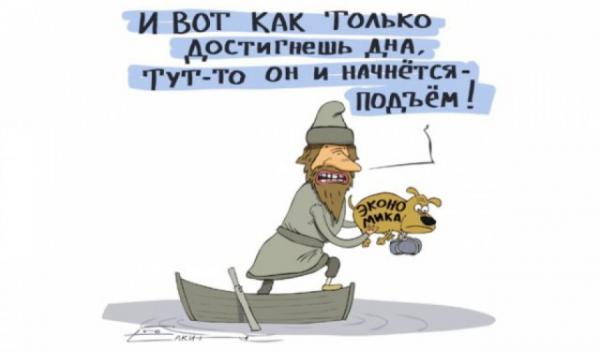 Прикрепленное изображение: 6068731.jpg