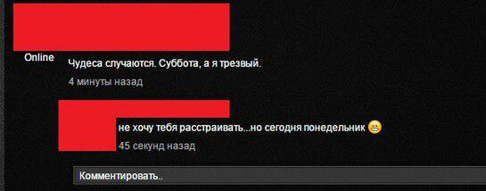 Прикрепленное изображение: 5947531.jpg