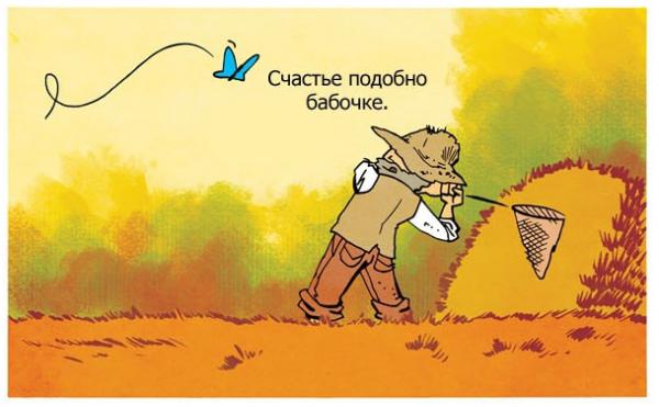 Прикрепленное изображение: 01.jpg