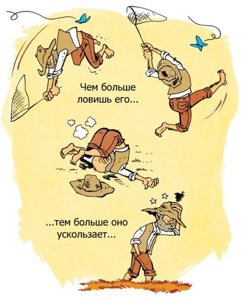 Прикрепленное изображение: 02.jpg