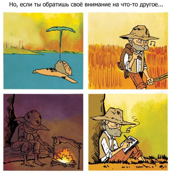 Прикрепленное изображение: 03.jpg