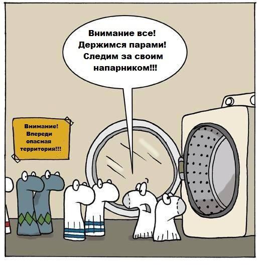Прикрепленное изображение: 00.jpg