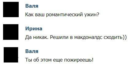 Прикрепленное изображение: 00.jpg