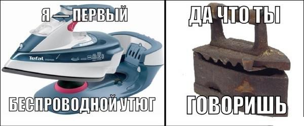 Прикрепленное изображение: 00.jpg
