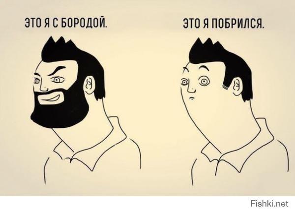 Прикрепленное изображение: 00.jpg