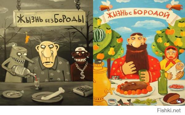 Прикрепленное изображение: 00.jpg