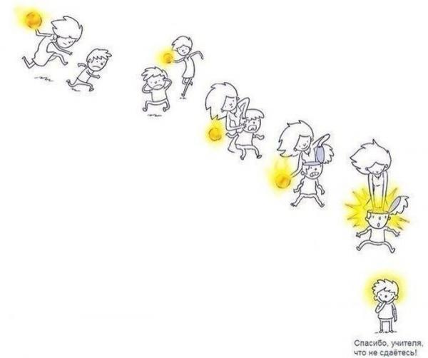 Прикрепленное изображение: 01.jpg