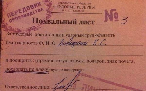 Прикрепленное изображение: 00.jpg
