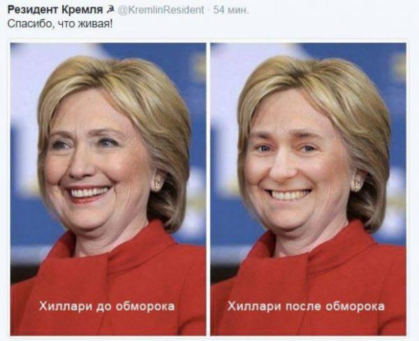 Прикрепленное изображение: 8397476.jpg