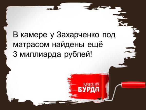 Прикрепленное изображение: 001.jpg