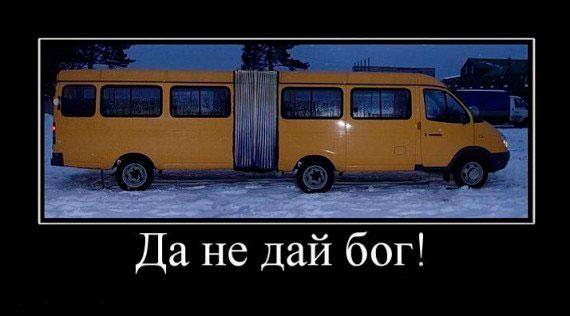 Прикрепленное изображение: 03.jpg