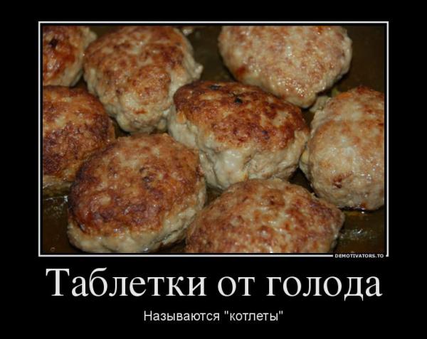 Прикрепленное изображение: 00.jpg