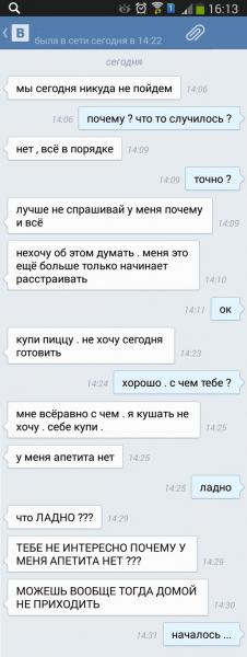 Прикрепленное изображение: 00.jpg