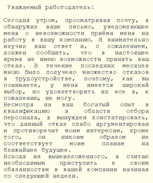 Прикрепленное изображение: 01.jpg