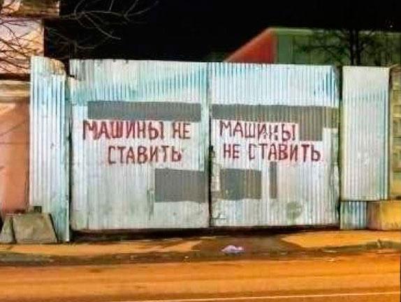 Прикрепленное изображение: 00.jpg