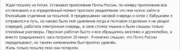 Прикрепленное изображение: 6385809.jpg