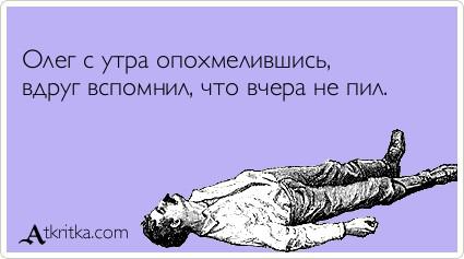 Прикрепленное изображение: 1.jpg
