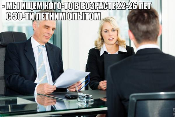 Прикрепленное изображение: 6461671.jpg