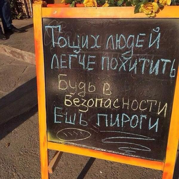 Прикрепленное изображение: 6423642.jpg