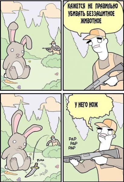 Прикрепленное изображение: 8648605.jpg