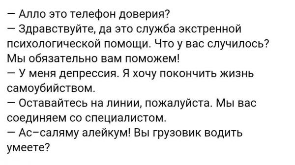 Прикрепленное изображение: pKmU_xVMr3Q.jpg