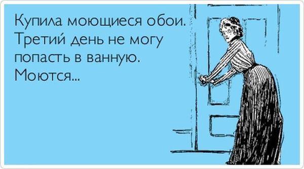 Прикрепленное изображение: 04.jpg