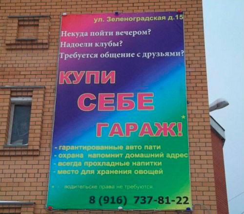 Прикрепленное изображение: 00.jpg