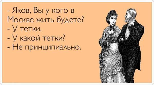Прикрепленное изображение: 03.jpg