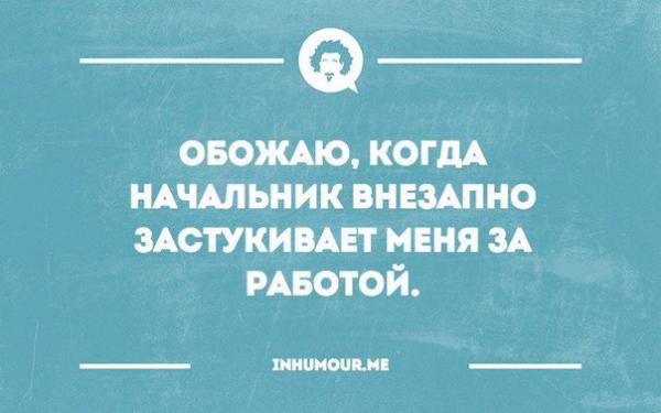 Прикрепленное изображение: 12.jpg