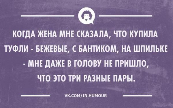 Прикрепленное изображение: 08.jpg