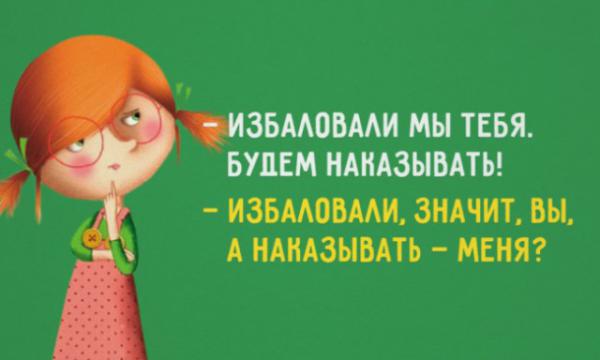 Прикрепленное изображение: 6615006.jpg