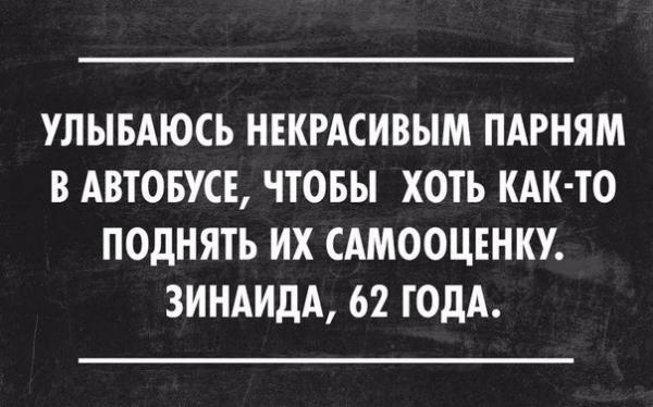 Прикрепленное изображение: 16.jpg