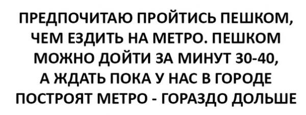 Прикрепленное изображение: 13.jpg