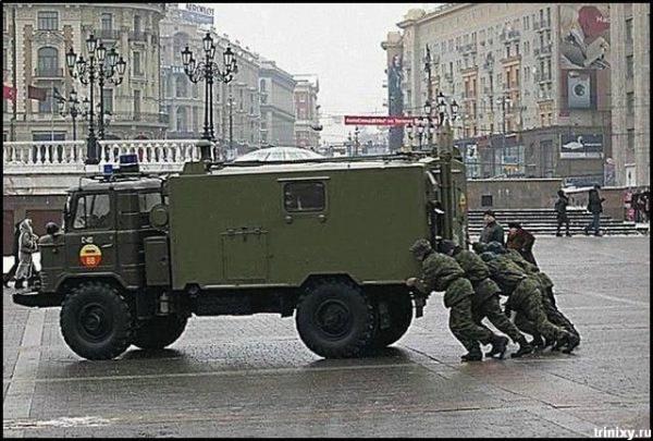 Прикрепленное изображение: 66.jpg