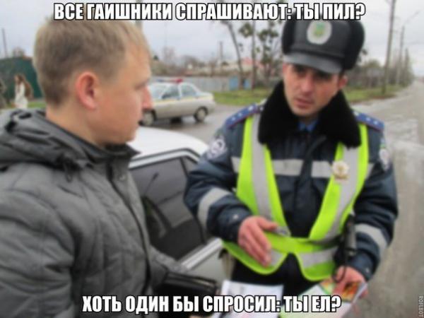 Прикрепленное изображение: 01.jpg