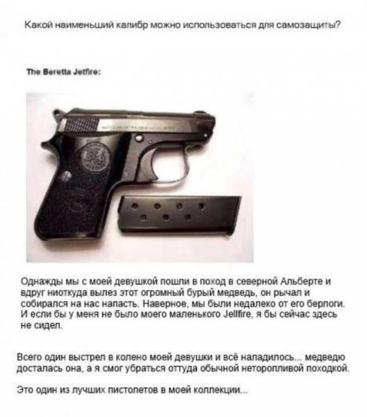 Прикрепленное изображение: 1.jpg