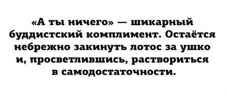 Прикрепленное изображение: 22.jpg