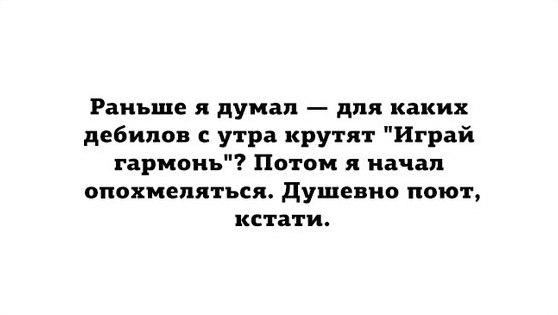 Прикрепленное изображение: 02.jpg