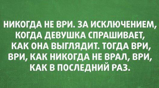 Прикрепленное изображение: 1.jpg