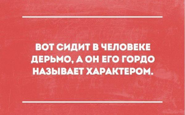 Прикрепленное изображение: 06.jpg