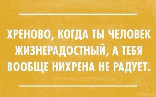 Прикрепленное изображение: 19.jpg