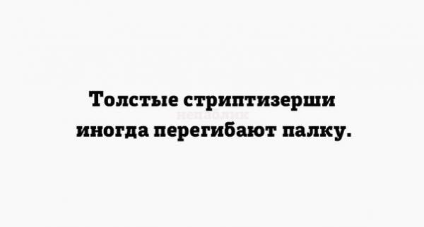 Прикрепленное изображение: 10.jpg